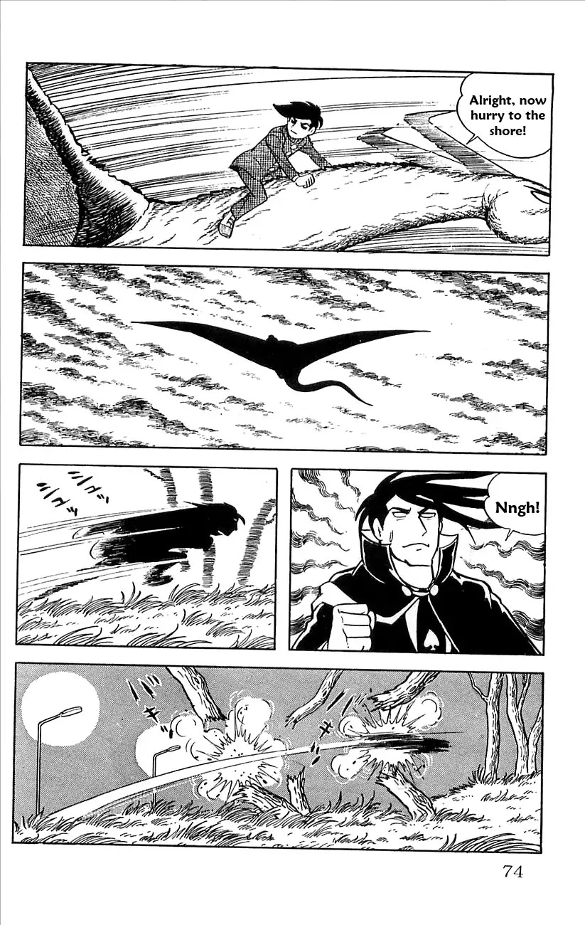 Babel 2-Sei Chapter 15 page 31 - Chapter 15: The Executioner