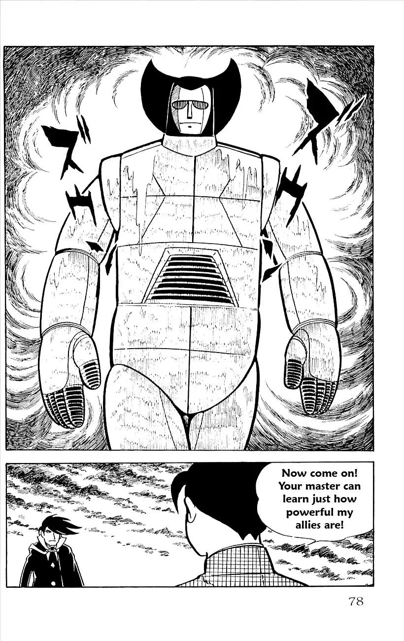 Babel 2-Sei Chapter 15 page 35 - Chapter 15: The Executioner