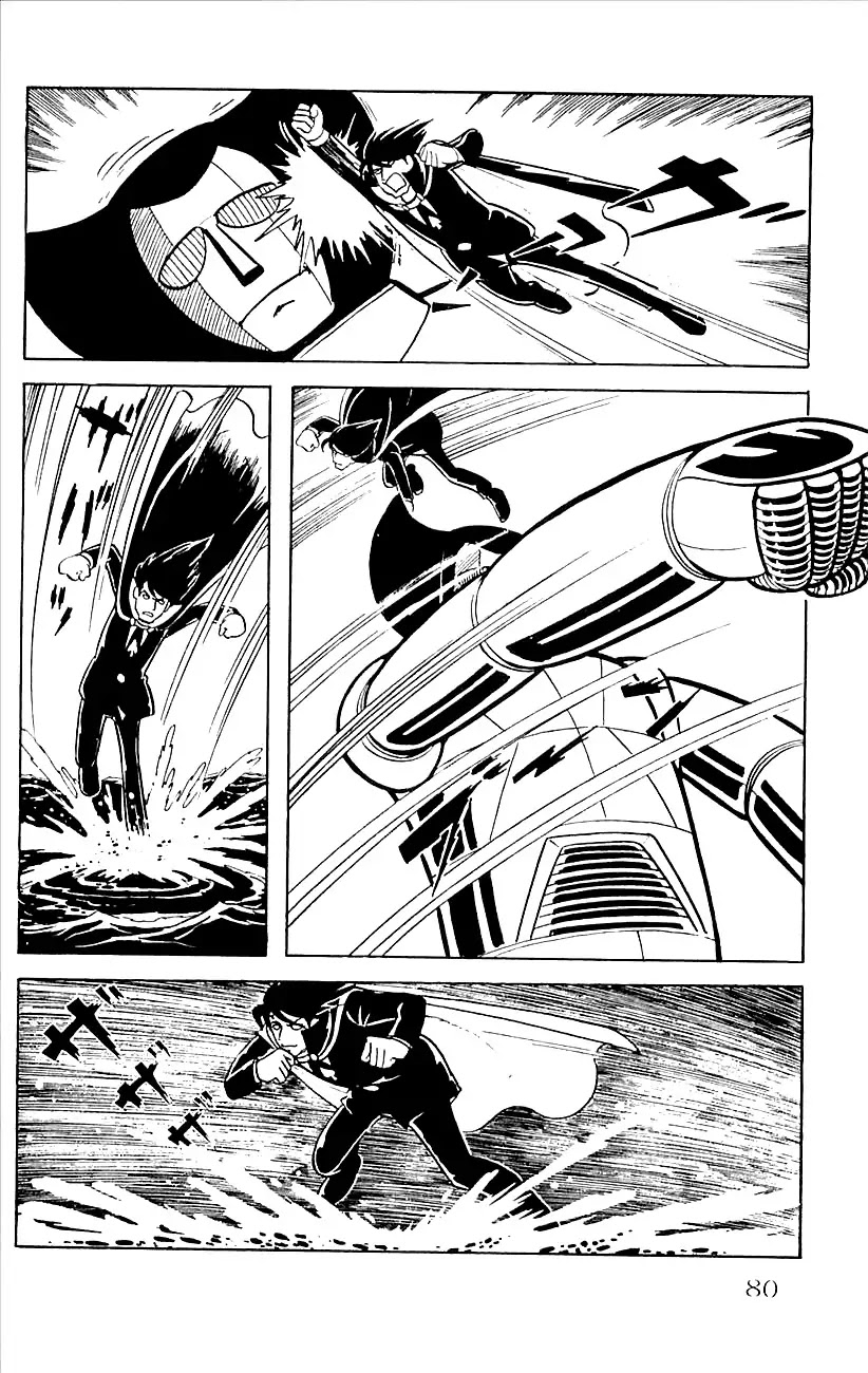 Babel 2-Sei Chapter 15 page 37 - Chapter 15: The Executioner
