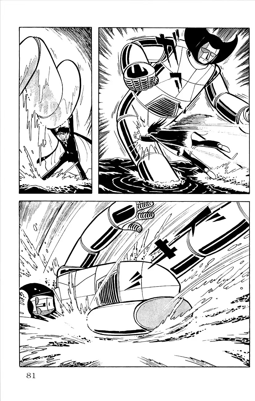 Babel 2-Sei Chapter 15 page 38 - Chapter 15: The Executioner