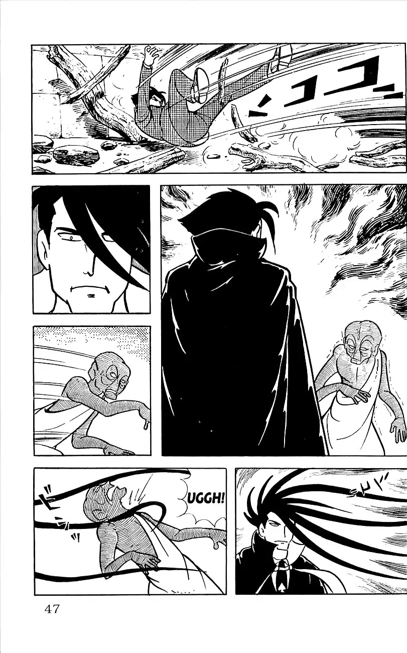 Babel 2-Sei Chapter 15 page 4 - Chapter 15: The Executioner