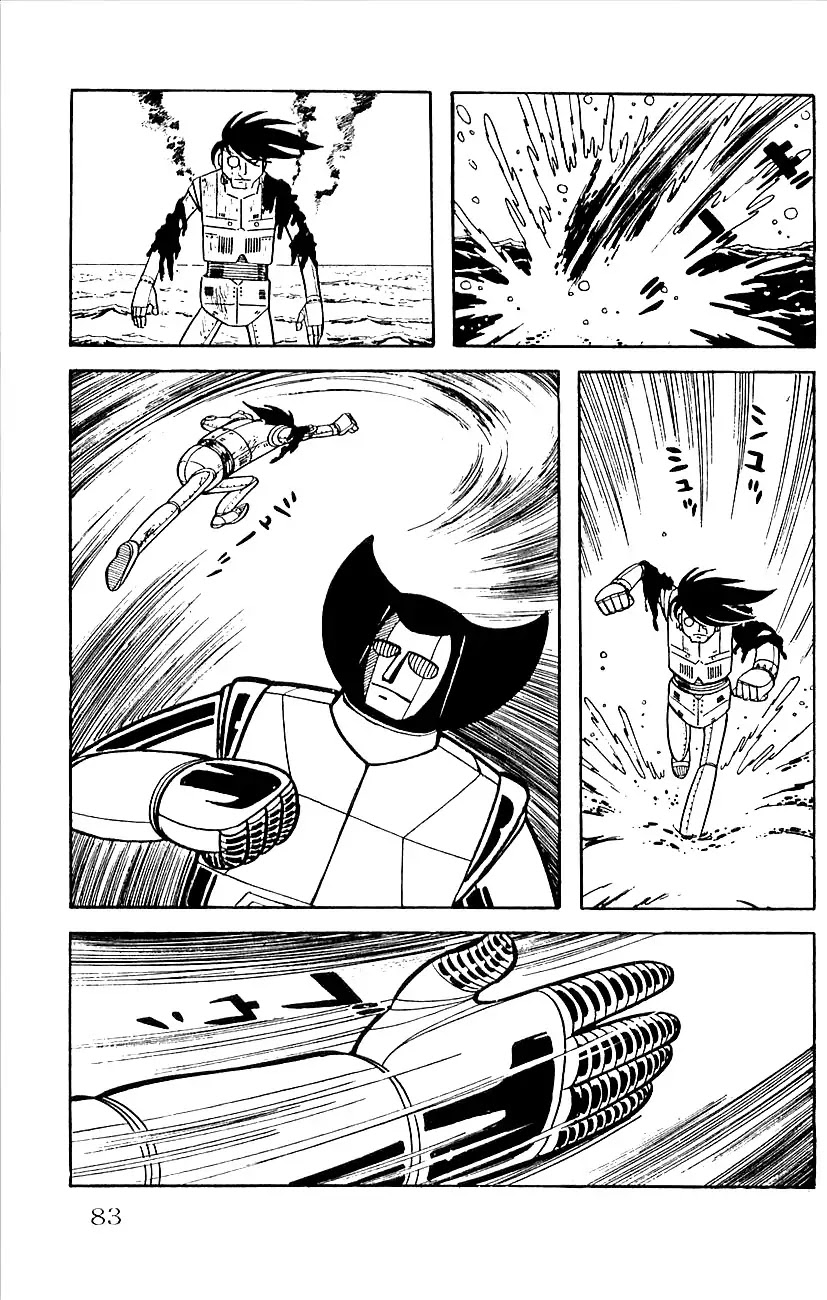 Babel 2-Sei Chapter 15 page 40 - Chapter 15: The Executioner