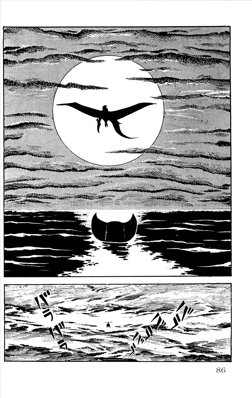 Babel 2-Sei Chapter 15 page 43 - Chapter 15: The Executioner