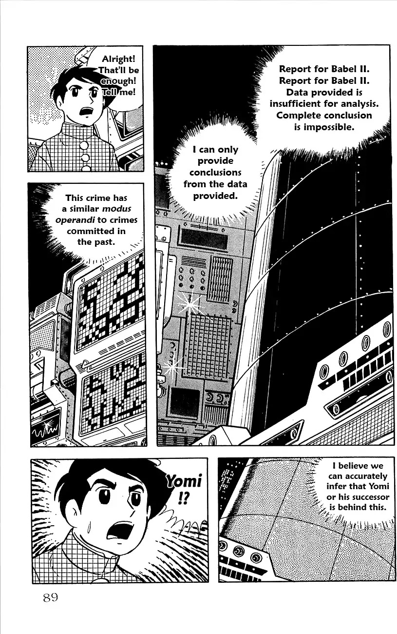 Babel 2-Sei Chapter 15 page 46 - Chapter 15: The Executioner