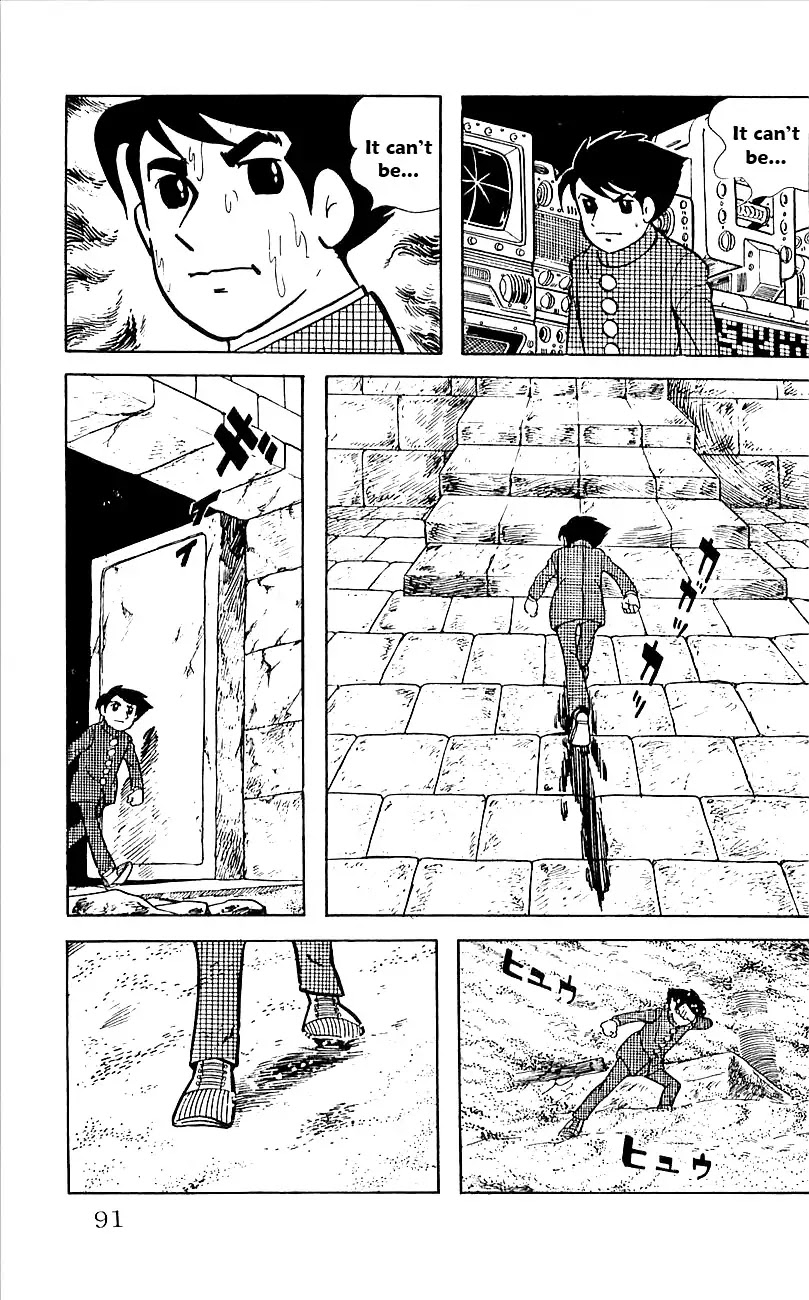 Babel 2-Sei Chapter 15 page 48 - Chapter 15: The Executioner