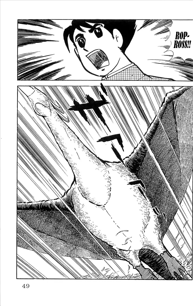 Babel 2-Sei Chapter 15 page 6 - Chapter 15: The Executioner