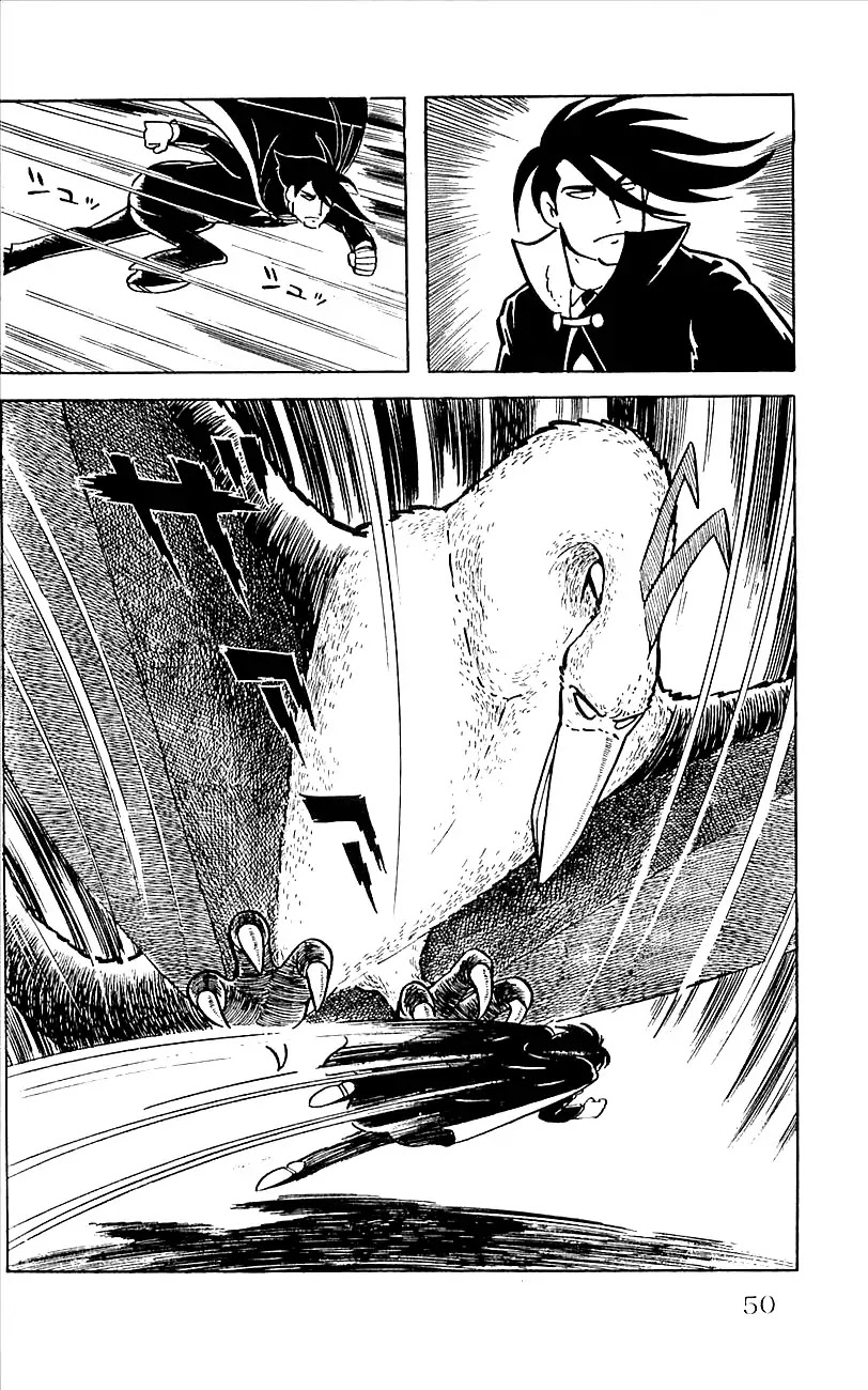 Babel 2-Sei Chapter 15 page 7 - Chapter 15: The Executioner