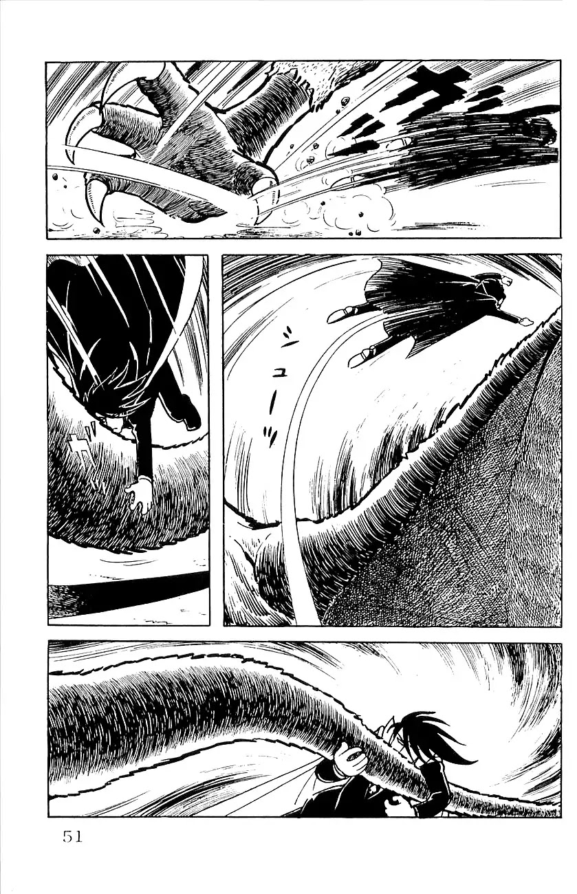 Babel 2-Sei Chapter 15 page 8 - Chapter 15: The Executioner