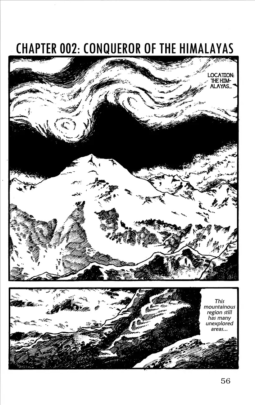 Babel 2-Sei Chapter 2 page 1 - Chapter 2