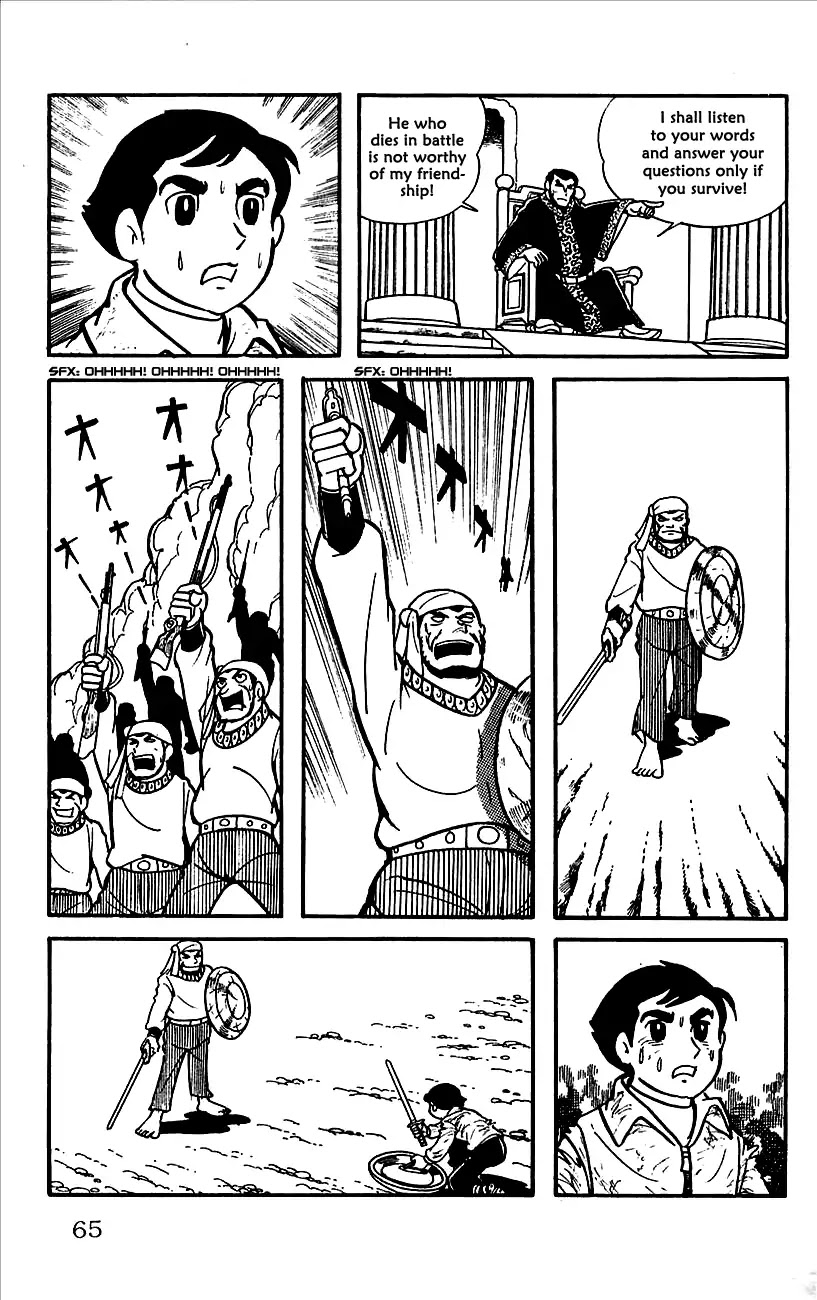 Babel 2-Sei Chapter 2 page 10 - Chapter 2