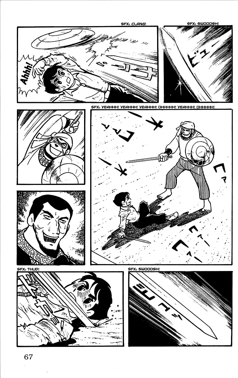 Babel 2-Sei Chapter 2 page 12 - Chapter 2