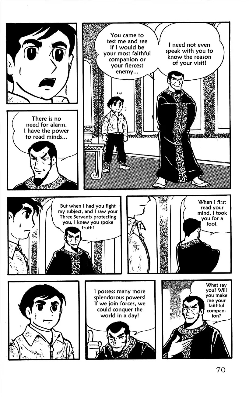 Babel 2-Sei Chapter 2 page 15 - Chapter 2