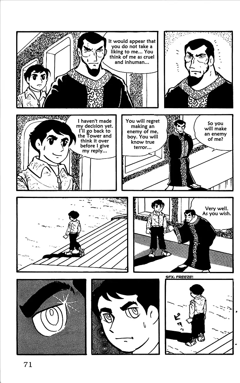 Babel 2-Sei Chapter 2 page 16 - Chapter 2