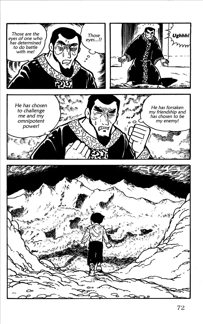 Babel 2-Sei Chapter 2 page 17 - Chapter 2