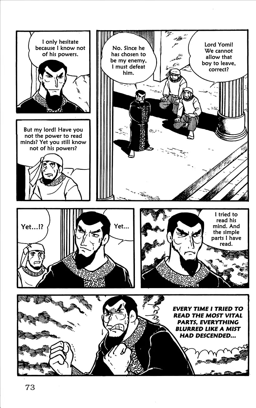 Babel 2-Sei Chapter 2 page 18 - Chapter 2