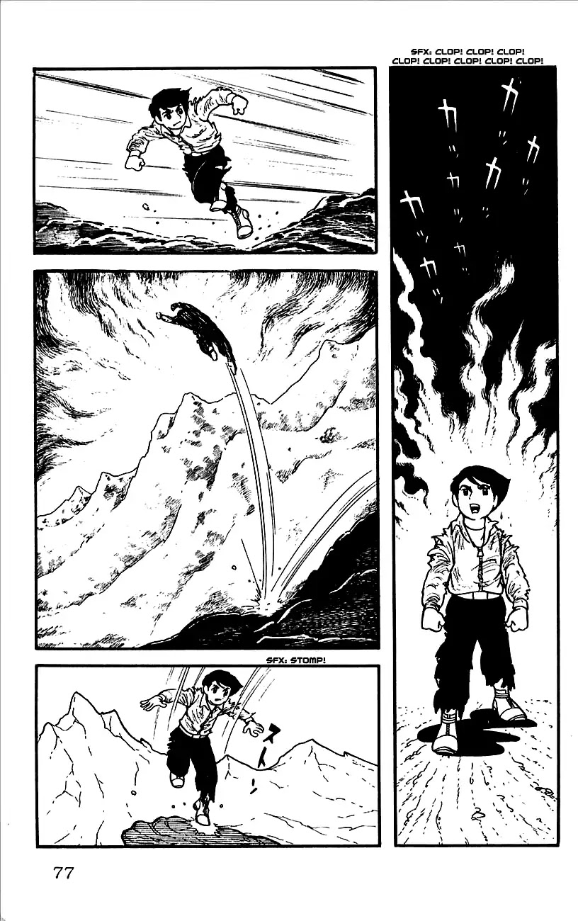 Babel 2-Sei Chapter 2 page 22 - Chapter 2