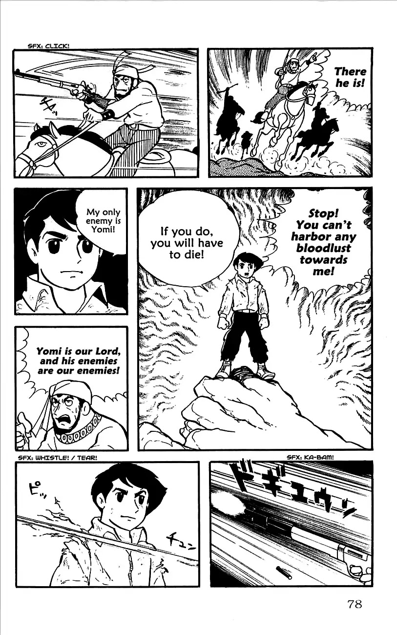 Babel 2-Sei Chapter 2 page 23 - Chapter 2