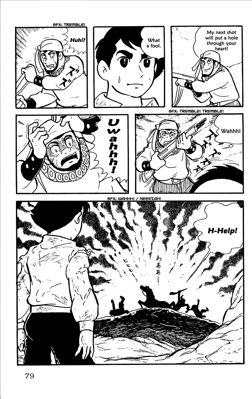 Babel 2-Sei Chapter 2 page 24 - Chapter 2