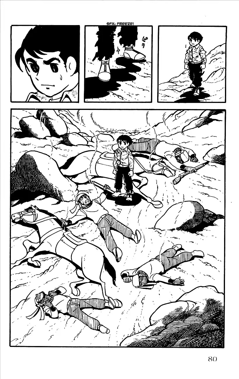 Babel 2-Sei Chapter 2 page 25 - Chapter 2