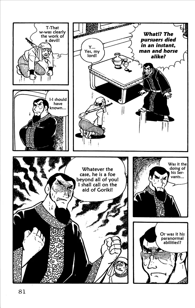 Babel 2-Sei Chapter 2 page 26 - Chapter 2