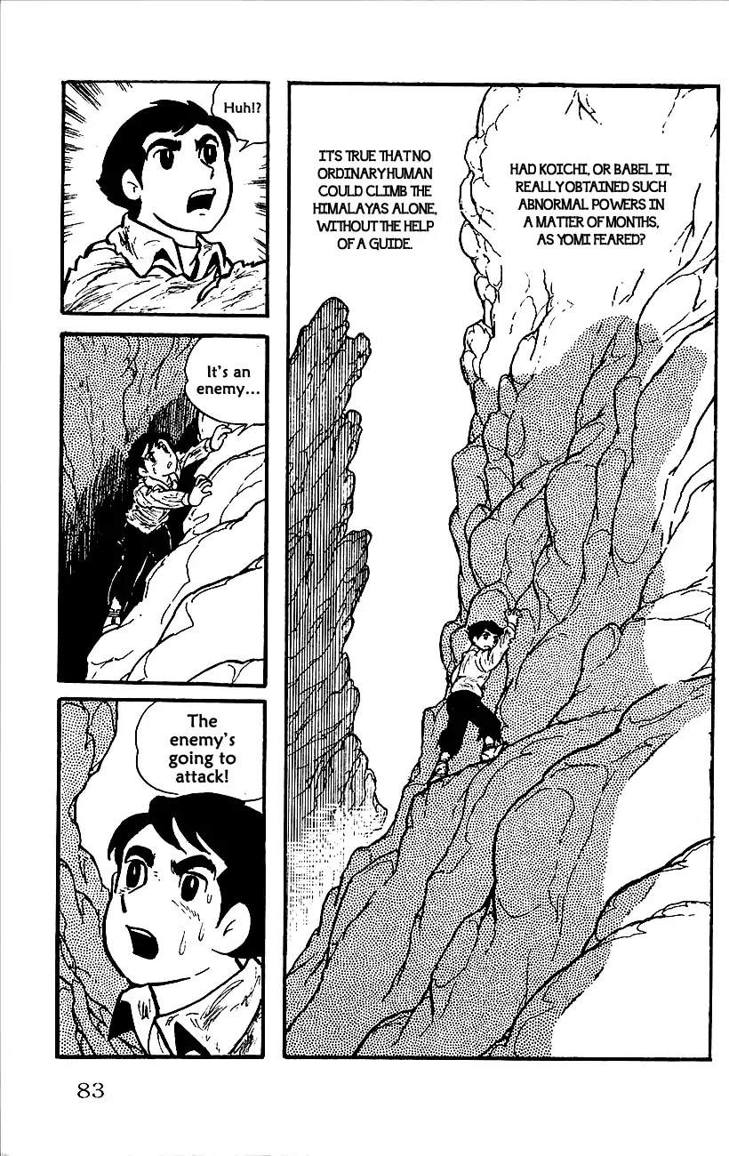 Babel 2-Sei Chapter 2 page 28 - Chapter 2