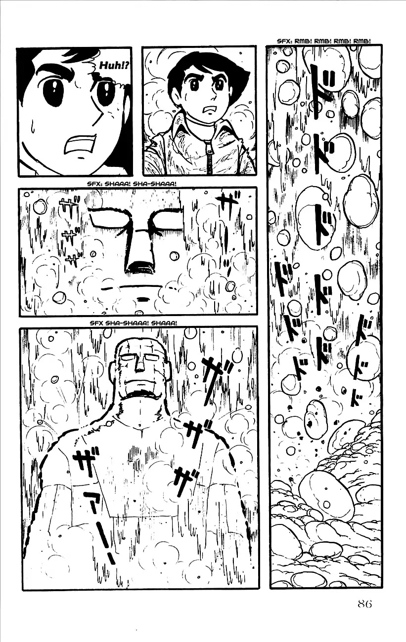 Babel 2-Sei Chapter 2 page 31 - Chapter 2