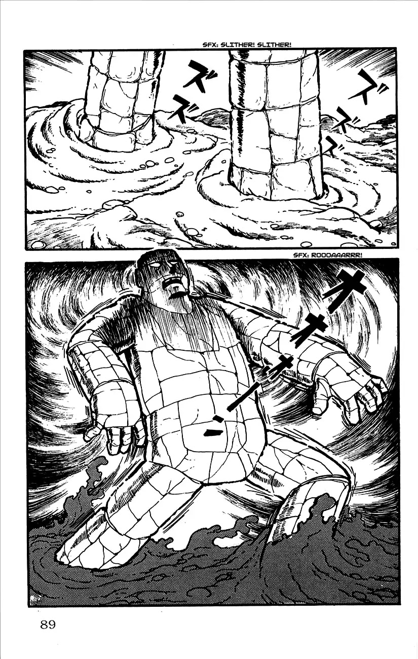 Babel 2-Sei Chapter 2 page 34 - Chapter 2