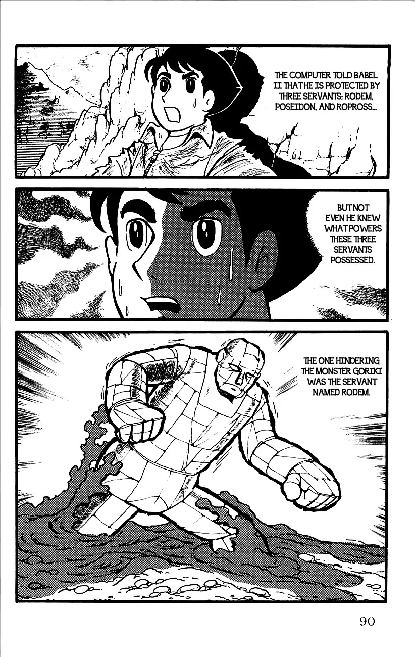 Babel 2-Sei Chapter 2 page 35 - Chapter 2