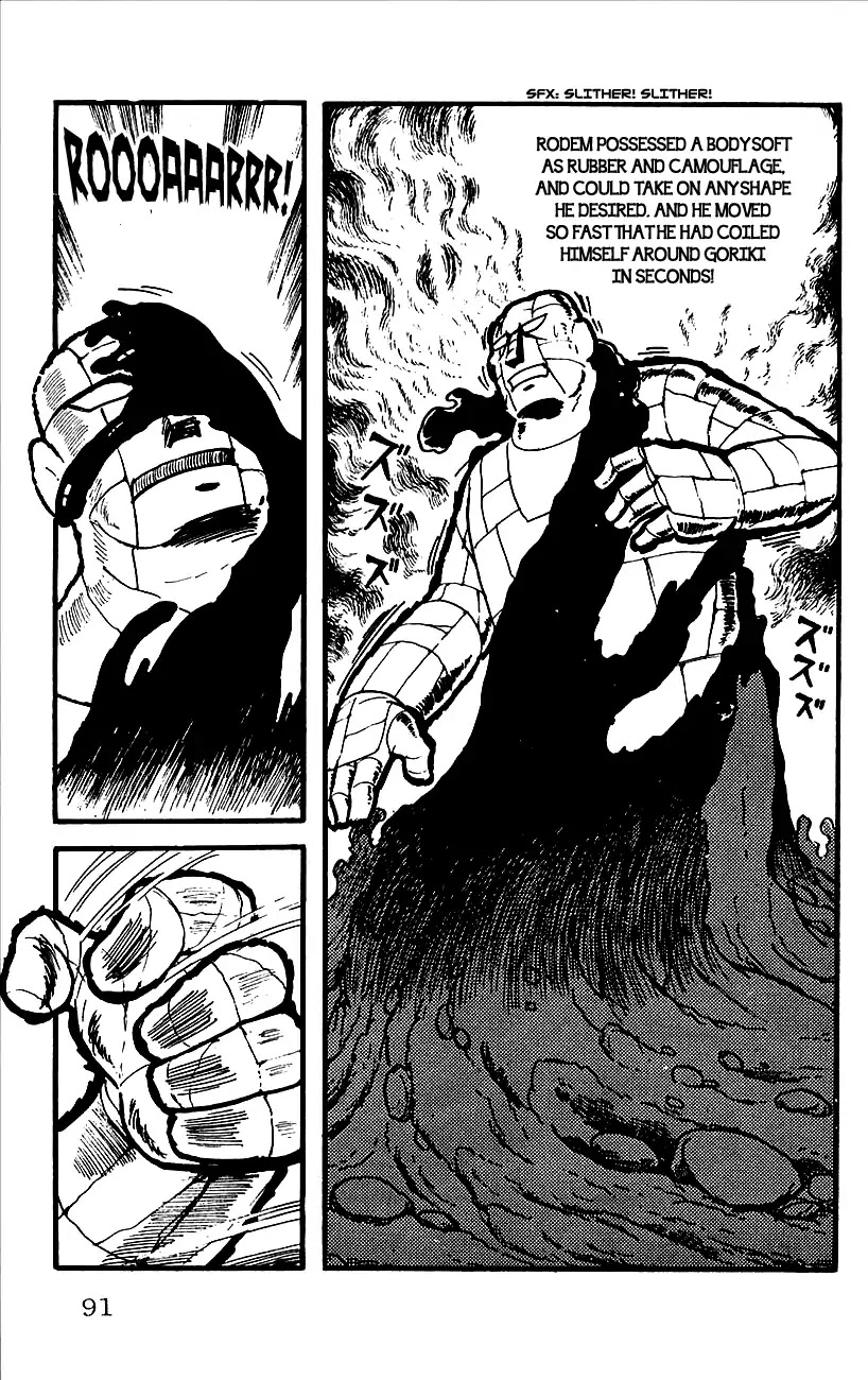 Babel 2-Sei Chapter 2 page 36 - Chapter 2