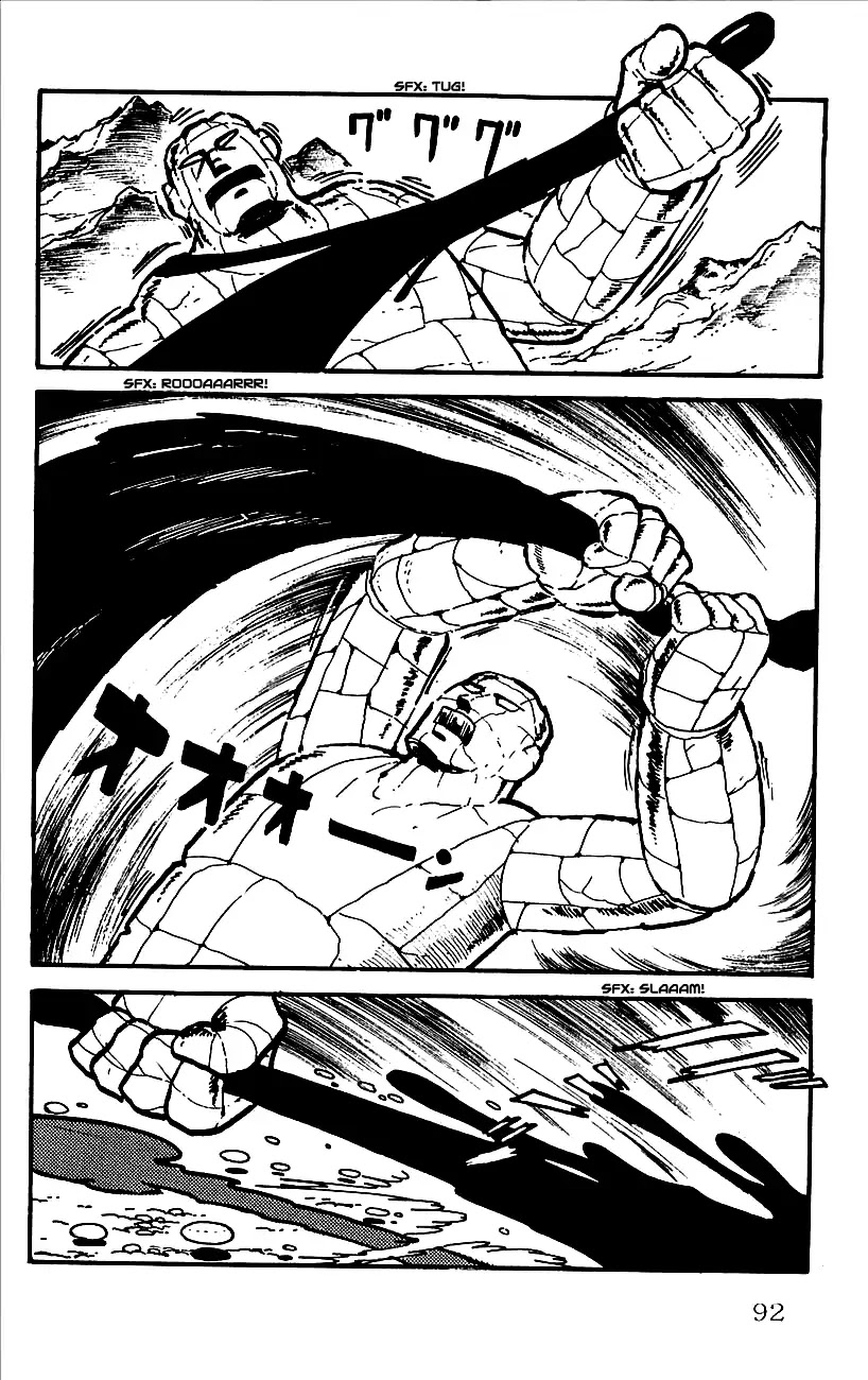 Babel 2-Sei Chapter 2 page 37 - Chapter 2