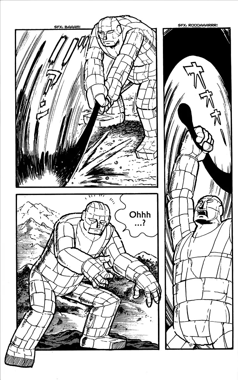 Babel 2-Sei Chapter 2 page 38 - Chapter 2