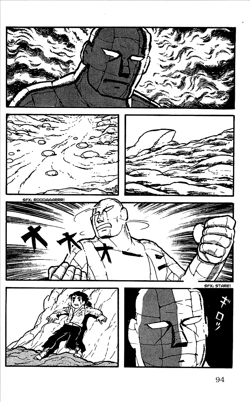 Babel 2-Sei Chapter 2 page 39 - Chapter 2