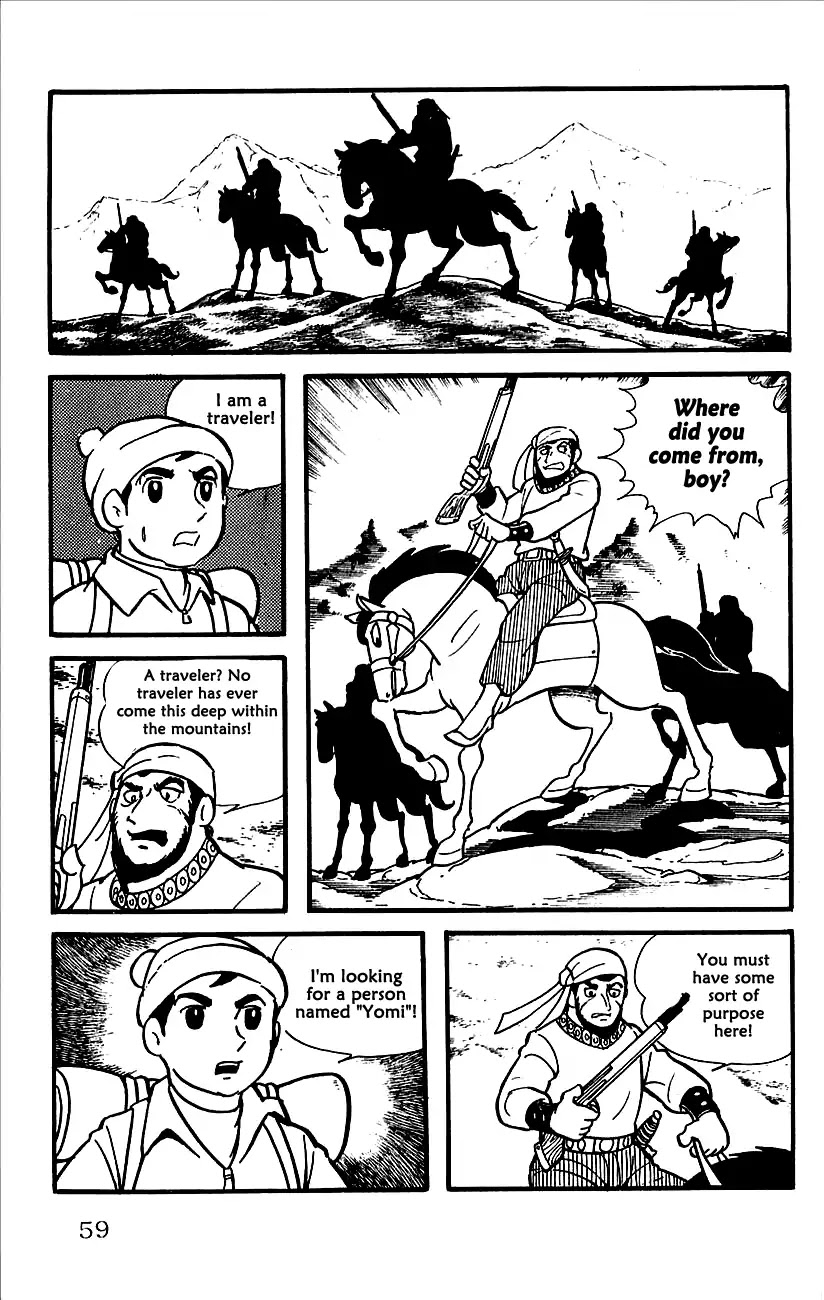 Babel 2-Sei Chapter 2 page 4 - Chapter 2
