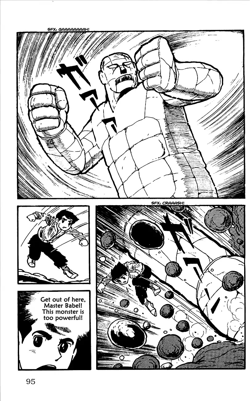 Babel 2-Sei Chapter 2 page 40 - Chapter 2