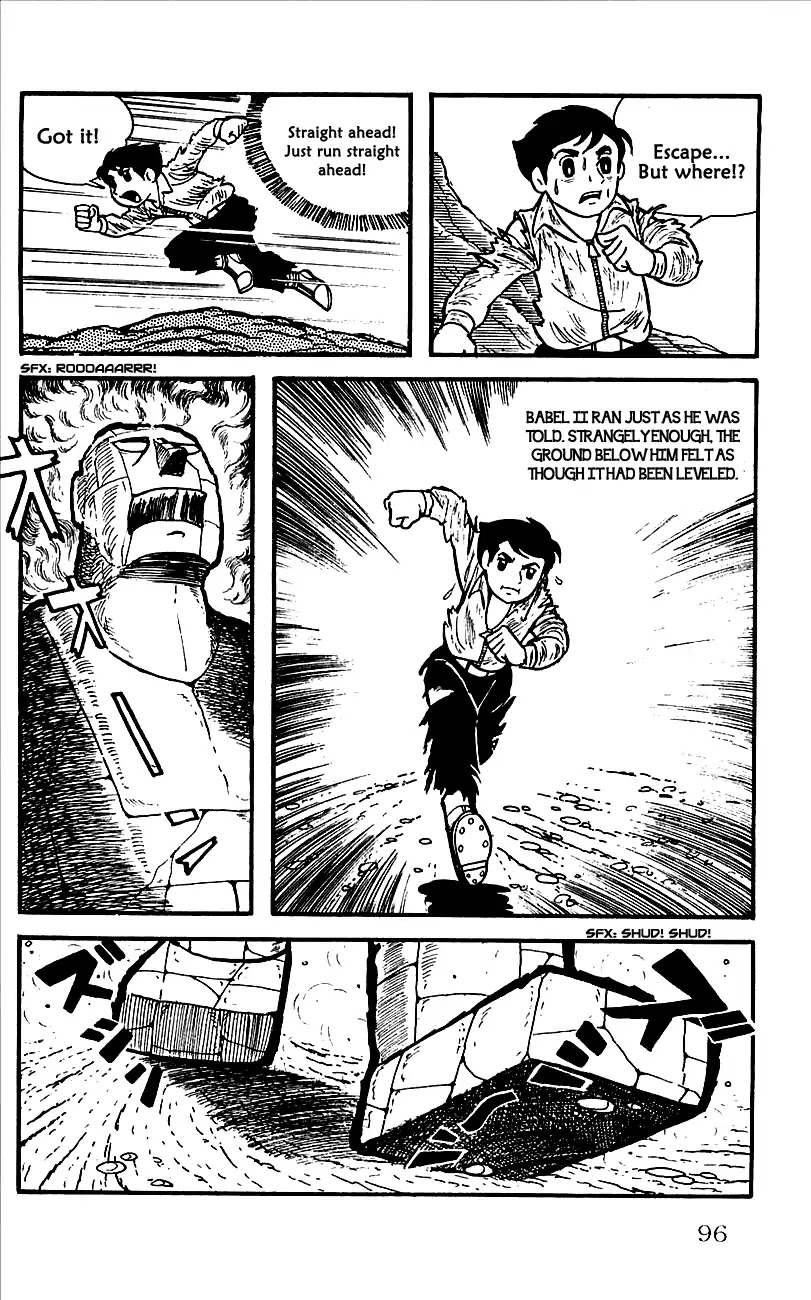 Babel 2-Sei Chapter 2 page 41 - Chapter 2