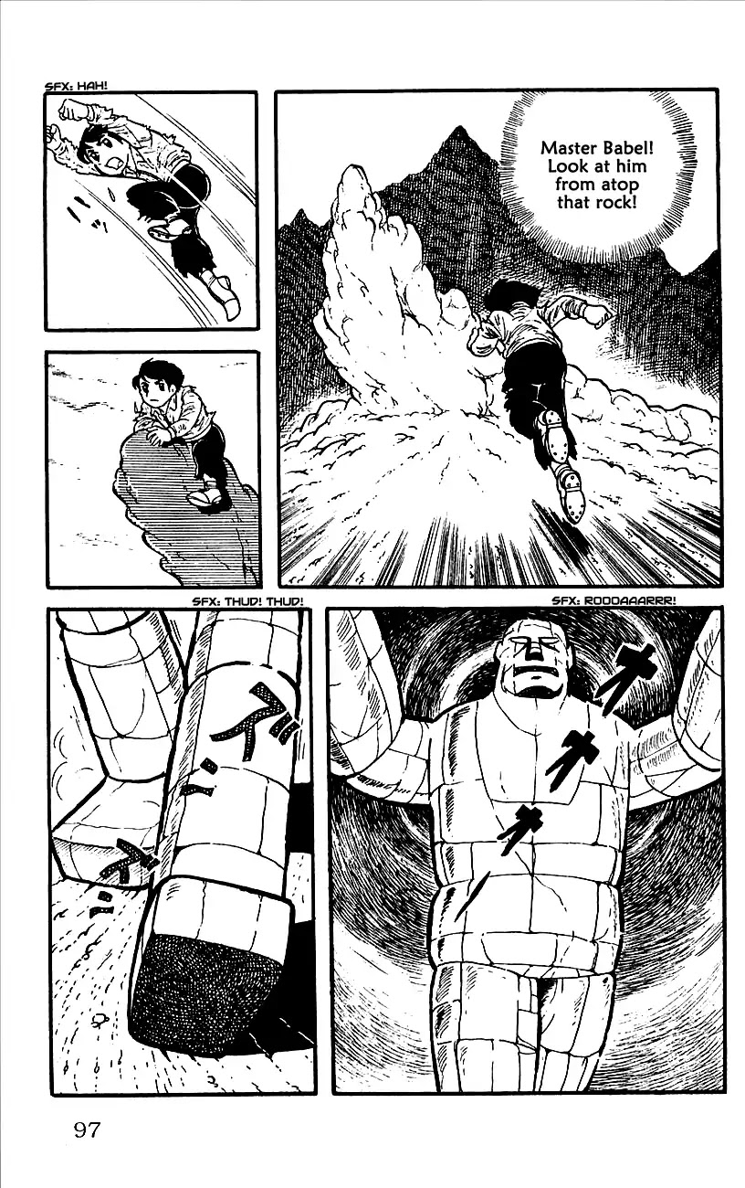 Babel 2-Sei Chapter 2 page 42 - Chapter 2
