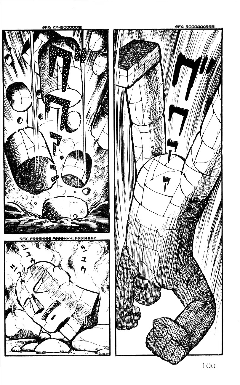 Babel 2-Sei Chapter 2 page 45 - Chapter 2