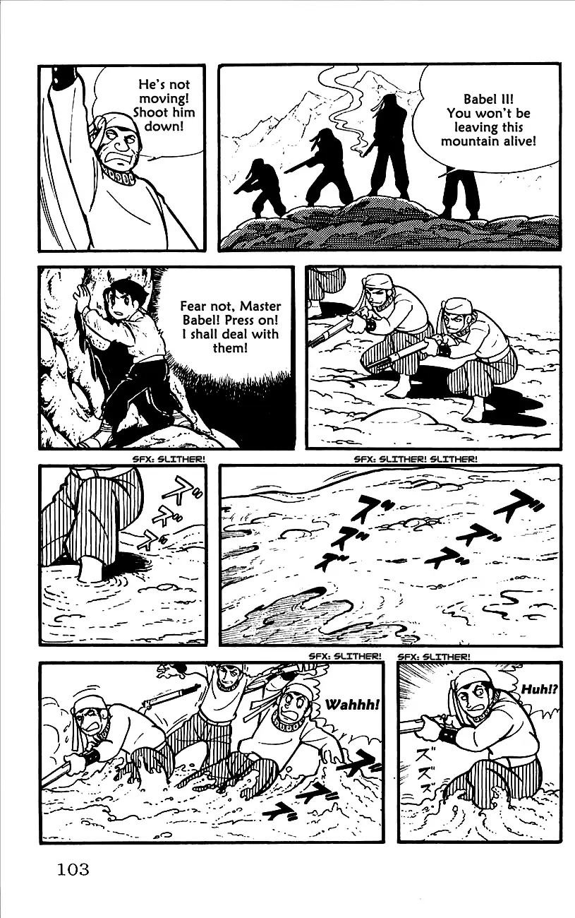 Babel 2-Sei Chapter 2 page 48 - Chapter 2
