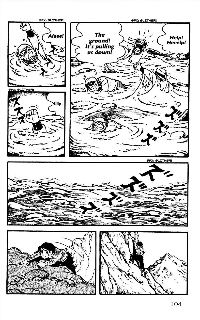 Babel 2-Sei Chapter 2 page 49 - Chapter 2