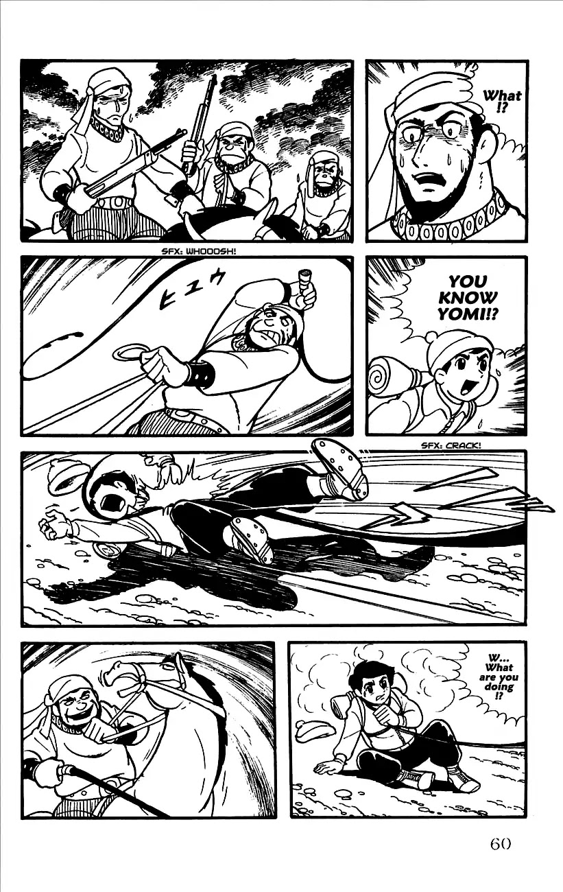 Babel 2-Sei Chapter 2 page 5 - Chapter 2