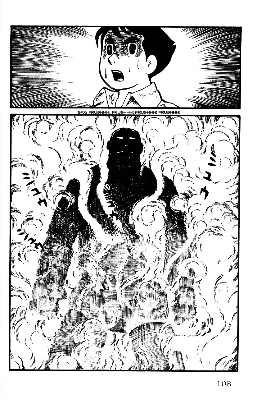 Babel 2-Sei Chapter 2 page 53 - Chapter 2