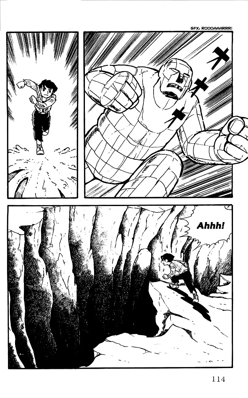 Babel 2-Sei Chapter 2 page 59 - Chapter 2