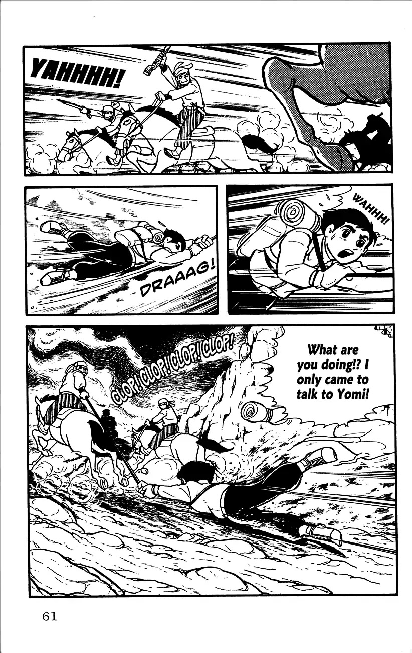 Babel 2-Sei Chapter 2 page 6 - Chapter 2