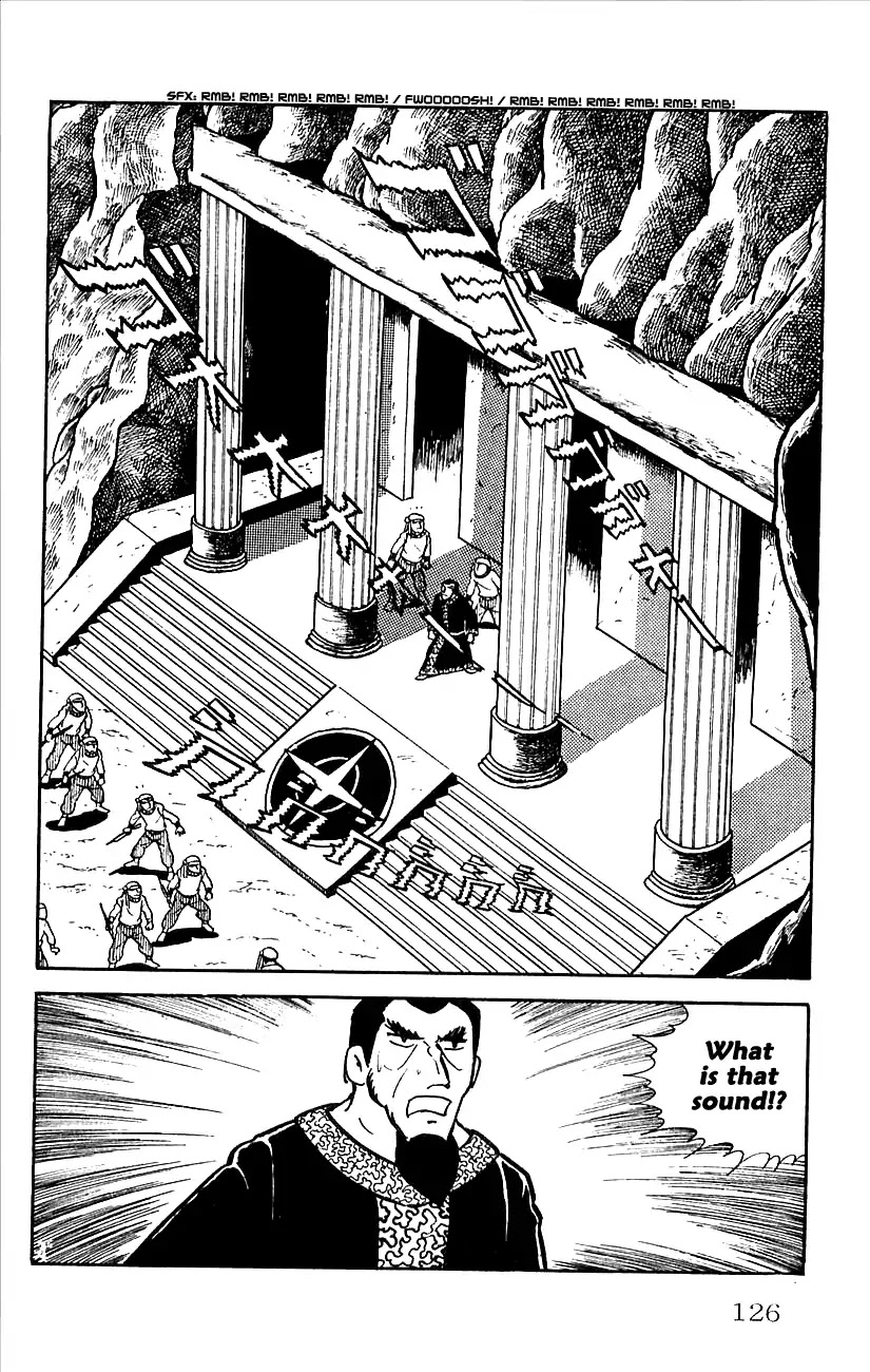 Babel 2-Sei Chapter 2 page 71 - Chapter 2