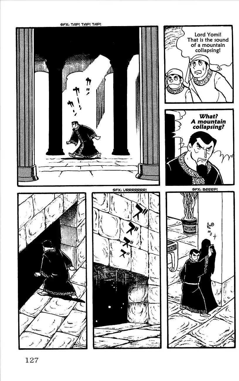 Babel 2-Sei Chapter 2 page 72 - Chapter 2