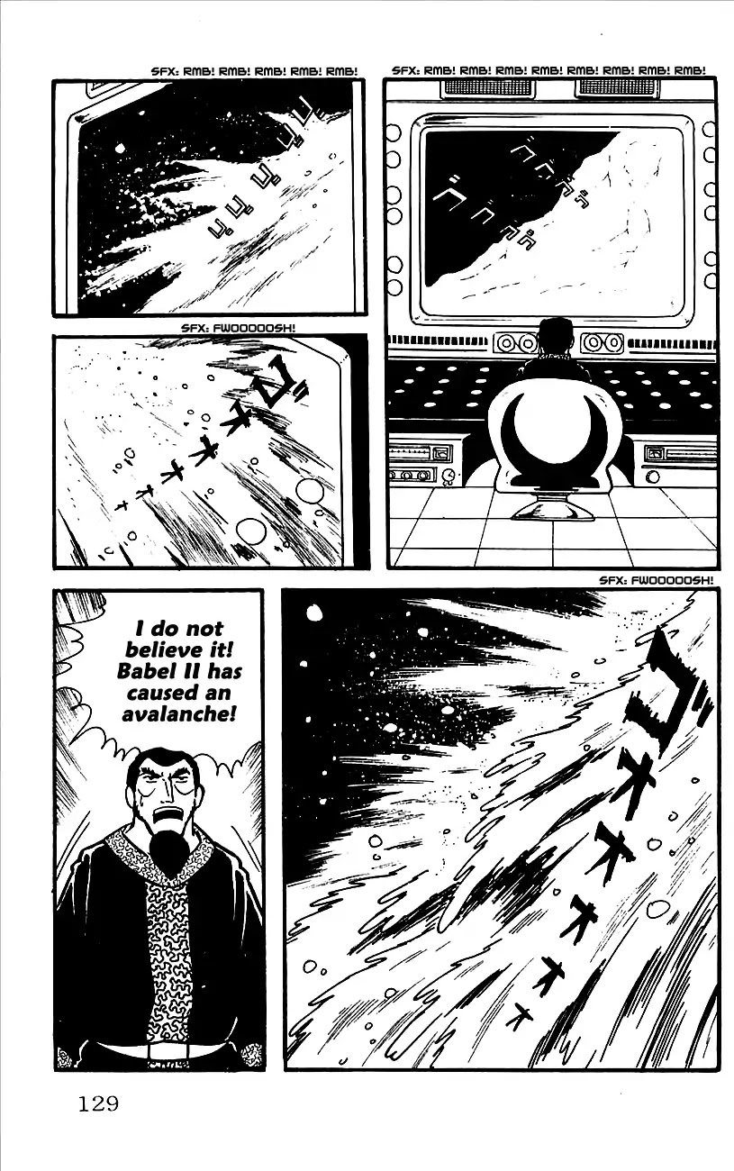Babel 2-Sei Chapter 2 page 74 - Chapter 2