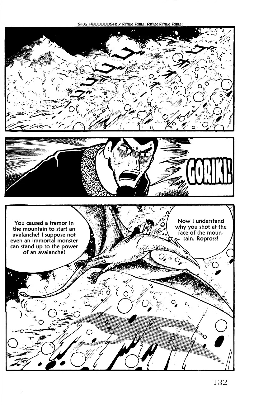 Babel 2-Sei Chapter 2 page 77 - Chapter 2
