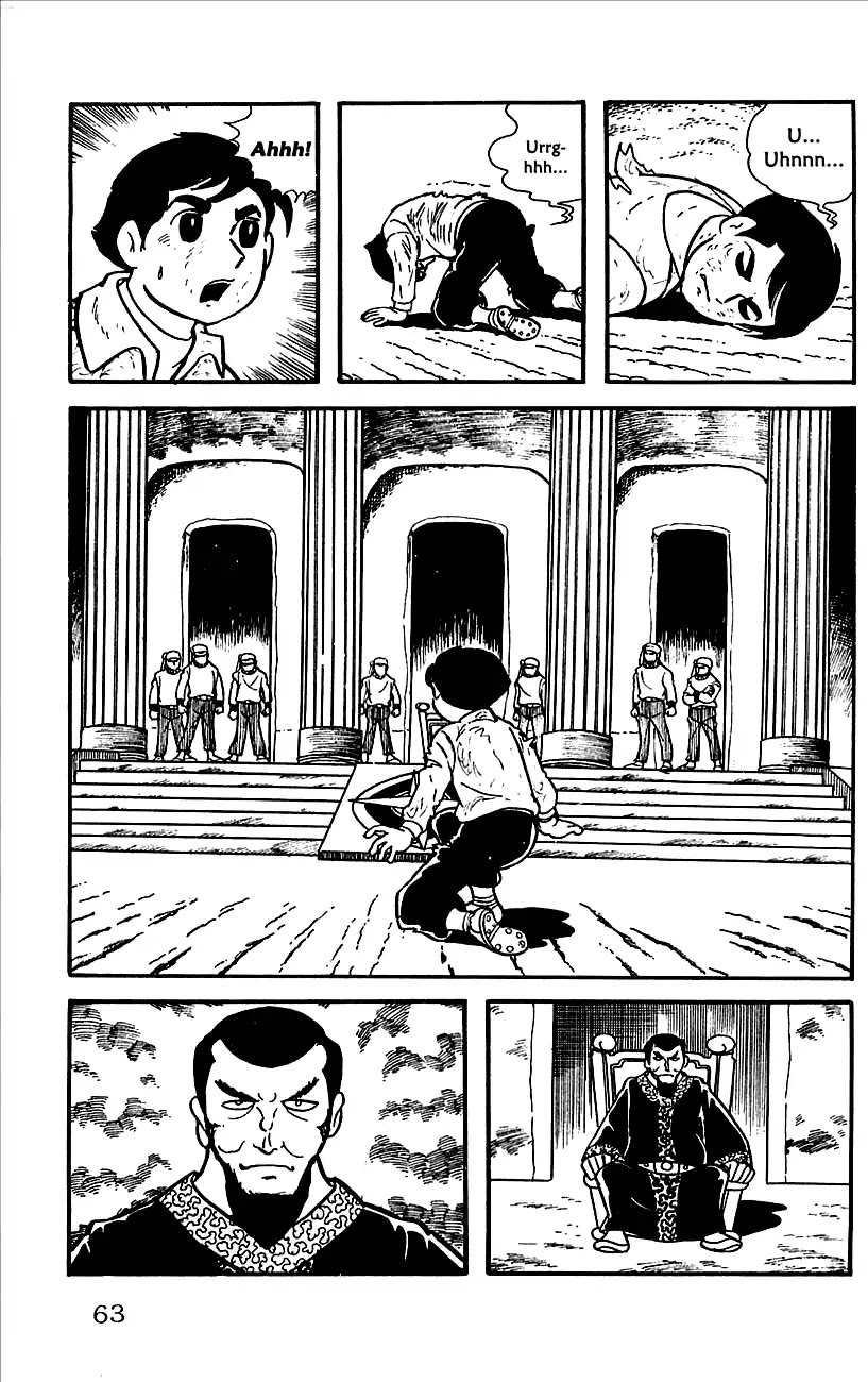Babel 2-Sei Chapter 2 page 8 - Chapter 2