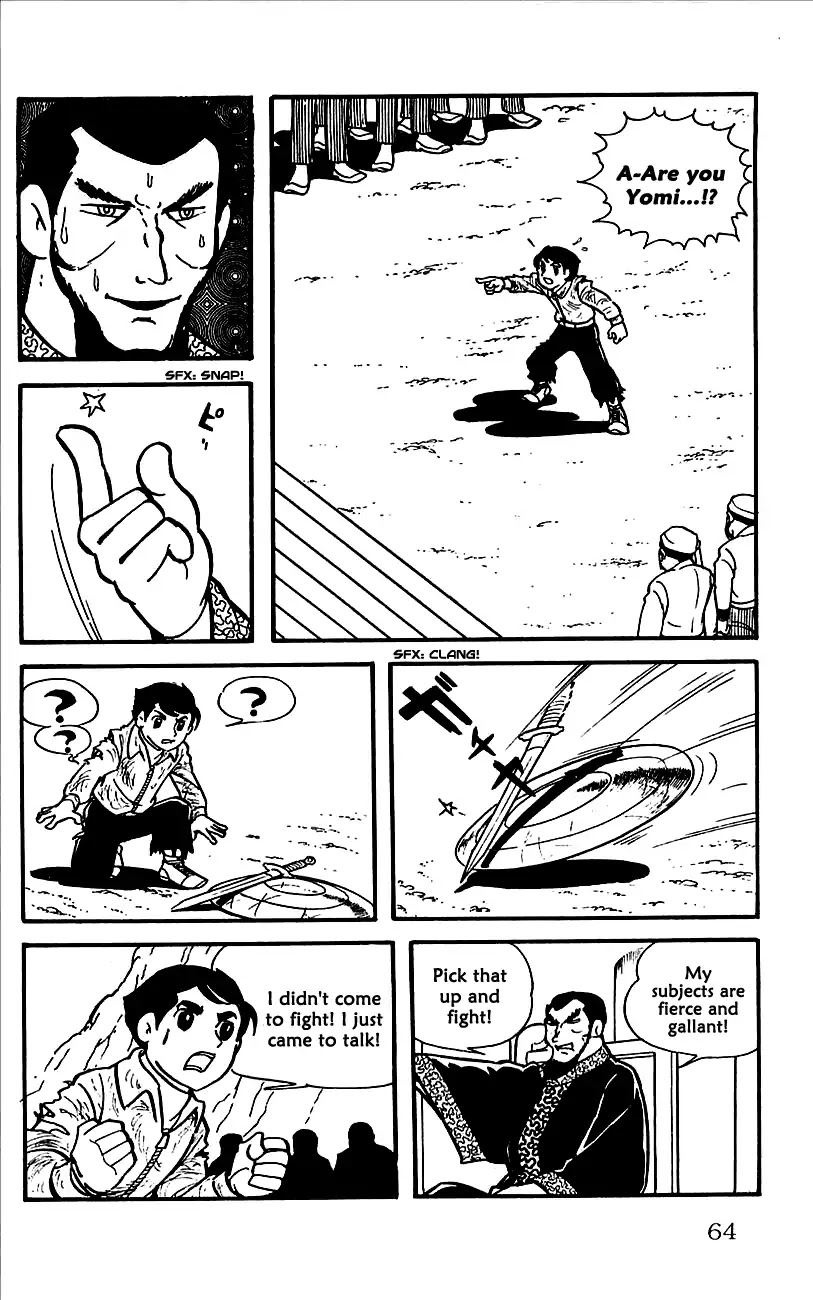 Babel 2-Sei Chapter 2 page 9 - Chapter 2