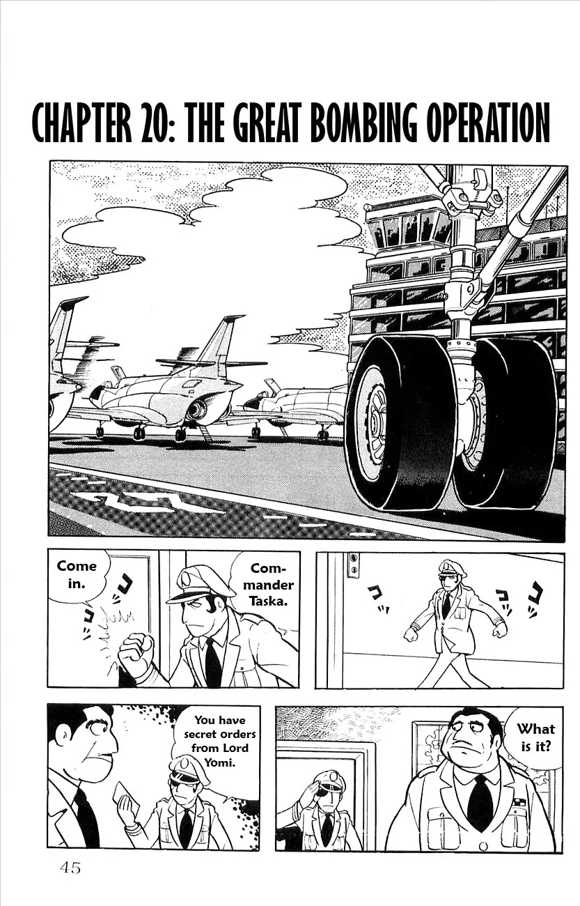 Babel 2-Sei Chapter 20 page 1 - Chapter 20: The Great Bombing Operation